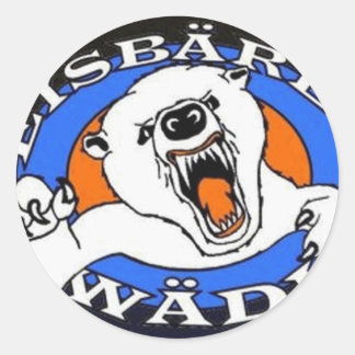 eisbaeren waedi.gif ラウンドシール