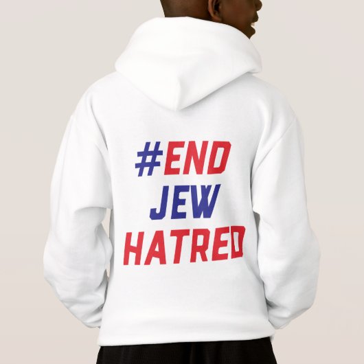 #EJHキッズスワイシャツ (裏面)