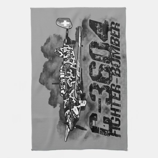 EKW C-36タオル キッチンタオル (縦)