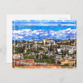 El Albayzine, Granada, Andalusia，スペイン。 ポストカード (正面/裏面)