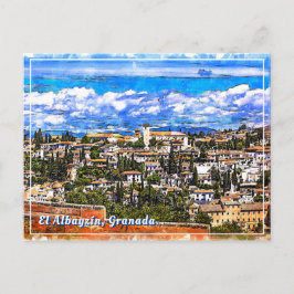 El Albayzine, Granada, Andalusia,スペイン。 ポストカード