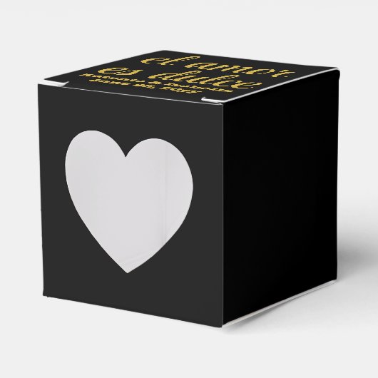 El amor es dulceウェディングレセプショントリートfor guest フェイバーボックス (正面サイド)