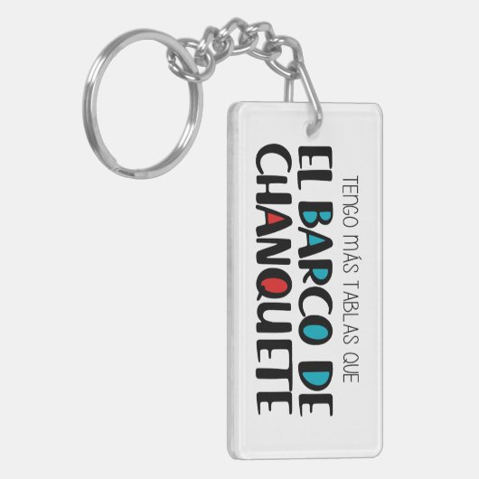 El barco de Chanquete キーホルダー (正面左)