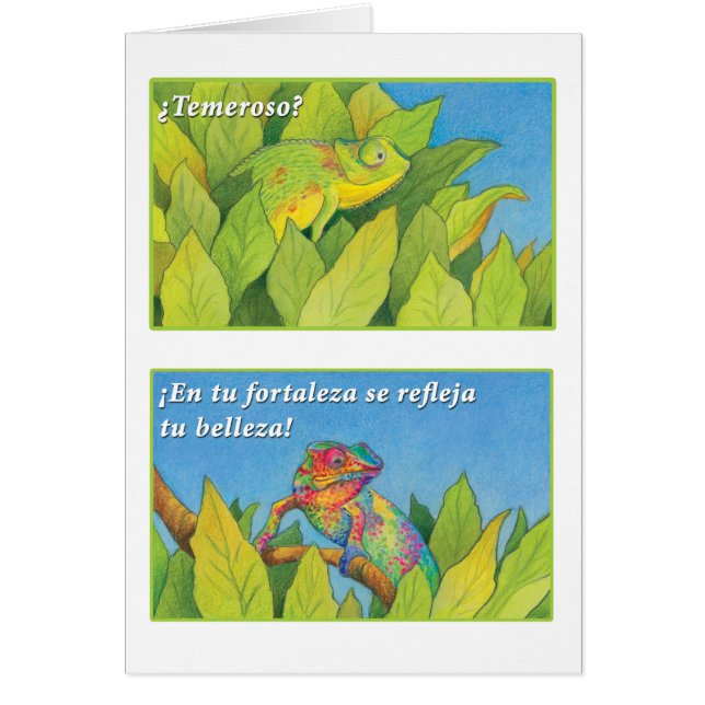 El Camaleónのtarjeta (正面)