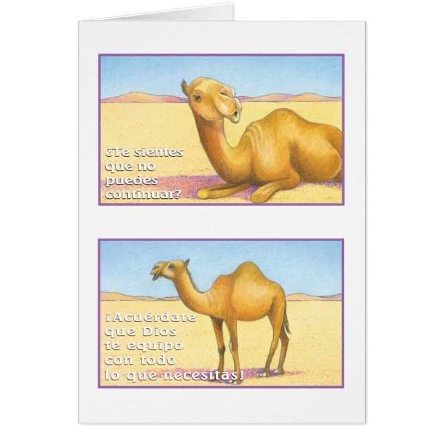 El Camelloのtarjeta (正面)