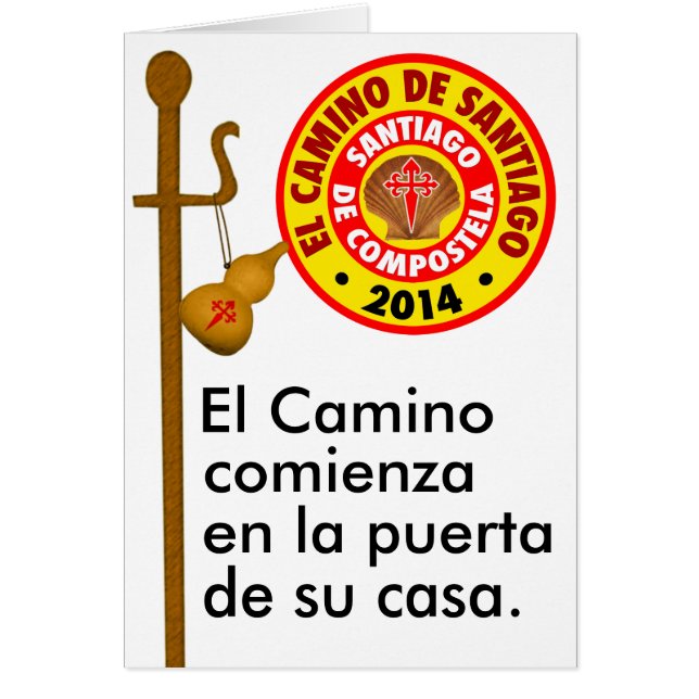 El Camino deサンティアゴ2014年 (正面)