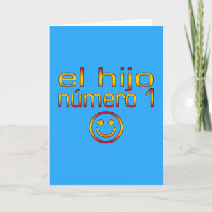 El Hijo Número 1 -スペイン語の第1息子 カード