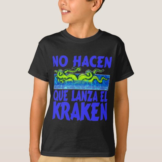 El Kraken Tシャツ (正面)