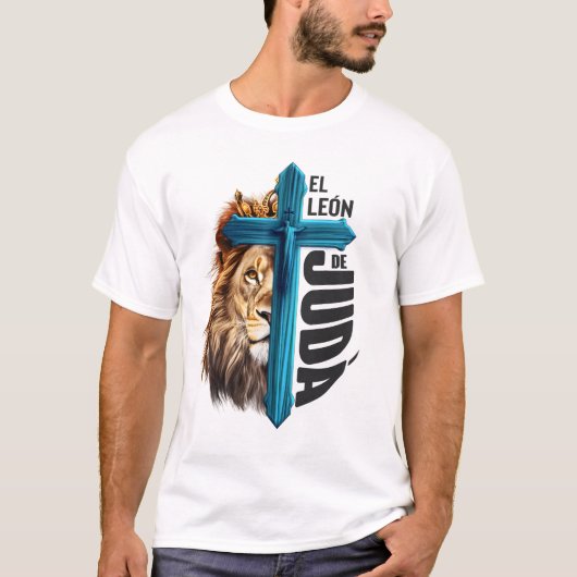 el león de judá tシャツ (正面)