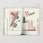 El Lissitzky- 'For the voice'へのイラストレーション ポストカード (正面)
