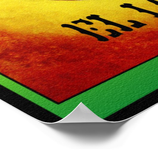 El LOBO Poster! ポスター (角)