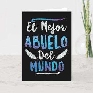 El Mejor Abuelo Del Mundo Grandpaの父の日 カード