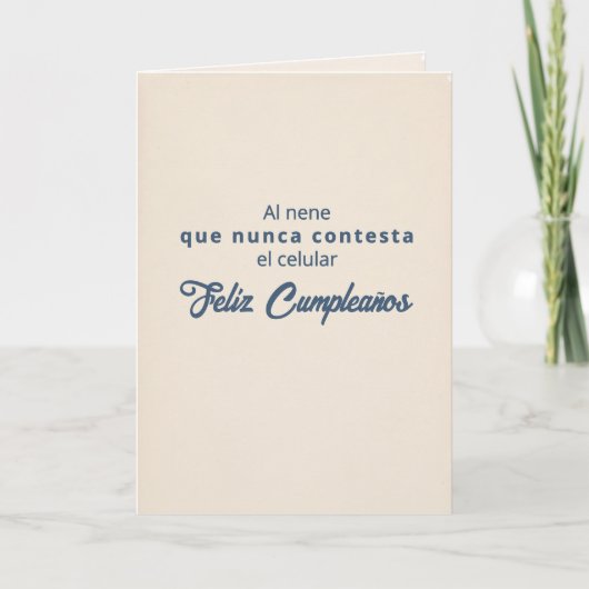 El Nene Que No Contesta 誕生日 カード (正面)