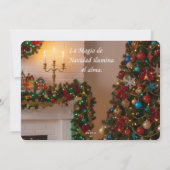 El Regalo Incomparable de la Navidad シーズンカード (裏面)