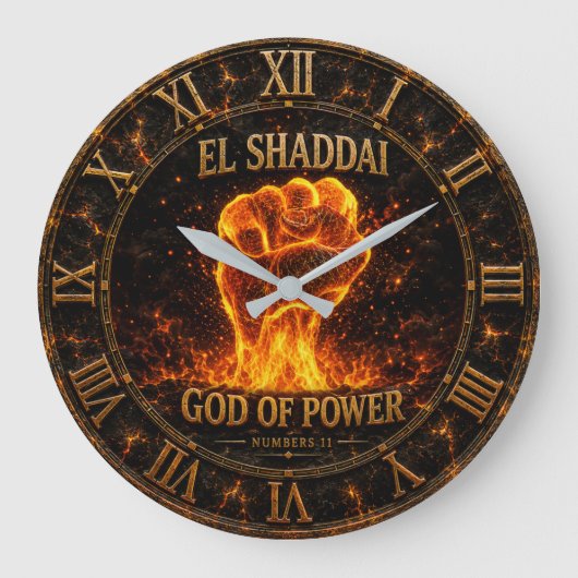 El Shaddai God of Power Biblical Name of God ラージ壁時計 (正面)