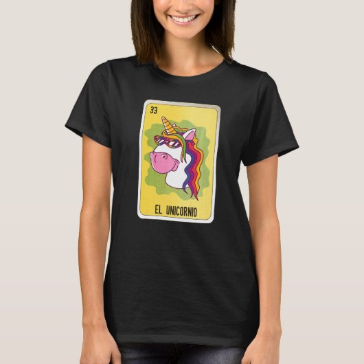 El Unicornio Mexico Extrude Mexico Loteriaカード Tシャツ (正面)