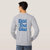 Eldad Ehud Gilad Tシャツ (裏面フル)