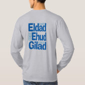 Eldad Ehud Gilad Tシャツ (裏面)