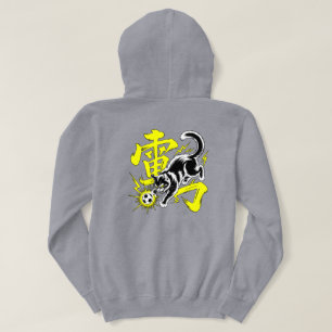 Electric Thunder Cat Soccer For Anime & E-sports F パーカ