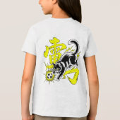 Electric Thunder Cat Soccer For Anime & Sports Fan トライブレンドＴシャツ (裏面)