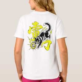 Electric Thunder Cat Soccer For Anime & Sports Fan Tシャツ