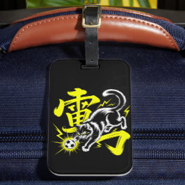 Electric Thunder Cat Soccer For Travelers & Anime  ラゲッジタグ