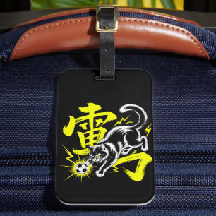 Electric Thunder Cat Soccer For Travelers & Anime ラゲッジタグ