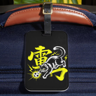 Electric Thunder Cat Soccer For Travelers & Anime ラゲッジタグ