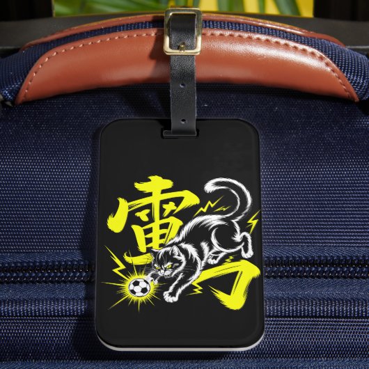 Electric Thunder Cat Soccer For Travelers & Anime  ラゲッジタグ (正面インサイチュ2)