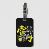 Electric Thunder Cat Soccer For Travelers & Anime  ラゲッジタグ (正面縦)