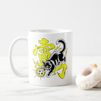 Electric Thunder Cat Soccer Gift for Gamers & Anim コーヒーマグカップ