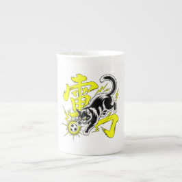 Electrifying Thunder Cat Mug - For Soccer Fans ボーンチャイナマグカップ