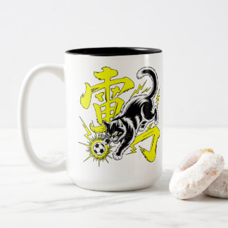 Electrifying Thunder Cat Soccer Mug ツートーンマグカップ