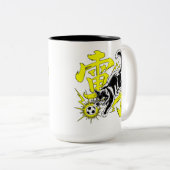 Electrifying Thunder Cat Soccer Mug ツートーンマグカップ (正面右)