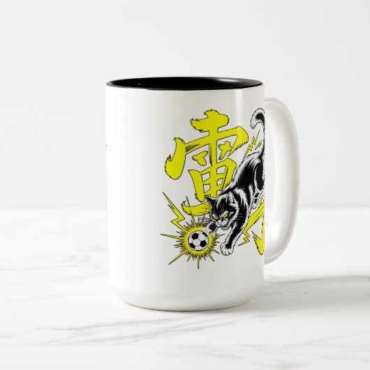 Electrifying Thunder Cat Soccer Mug ツートーンマグカップ (正面右)