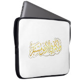 Electronics Bag Modern Arabic Art Protective Case  ラップトップスリーブ (正面右)