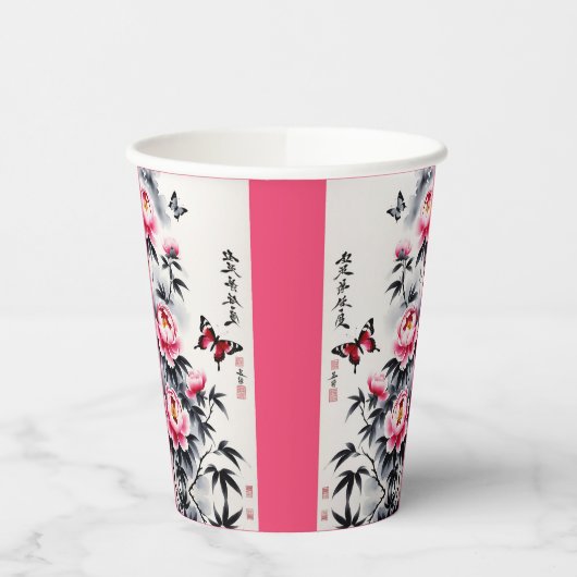  Elegance in Bloom: Floral and Landscape Harmony 紙コップ (左)