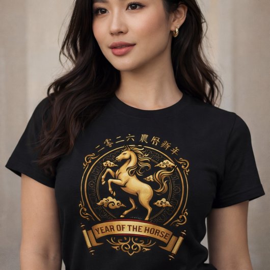 Elegant 2026 Year of the Horse Chinese New Year Tシャツ