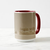 Elegant 3D Bismillah & Alhamdulillah | Minima Mug マグカップ (正面右)