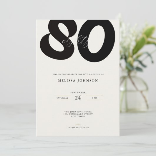 Elegant 80th Birthday Invitation - Minimal Style 招待状 (スタンド正面)