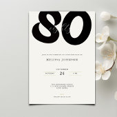Elegant 80th Birthday Invitation - Minimal Style 招待状
