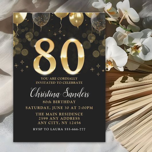 Elegant 80th Birthday Invitation with Gold Ballons 招待状