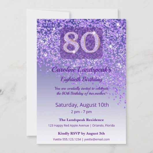 Elegant 80th Birthday Purple Glitter  招待状 (正面)