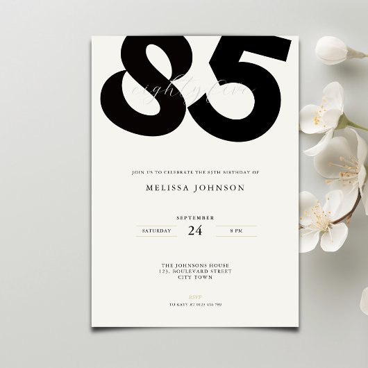 Elegant 85th Birthday Invitation - Minimal Style 招待状