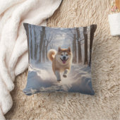 Elegant Akita Throw Pillow クッション (ブランケット)
