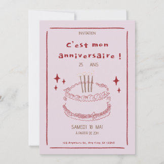 Elegant Anniversary Invitation Design 招待状