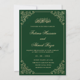 Elegant Antique Green Gold Script Muslim Wedding 招待状