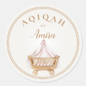 Elegant Aqiqah Baby Celebration Sticker ラウンドシール (正面)