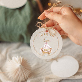 Elegant Aqiqah Baby Celebration Sticker ラウンドシール