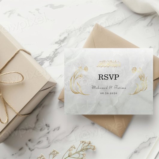 Elegant Arabic Bismillah Wedding RSVP エンクロージャーカード